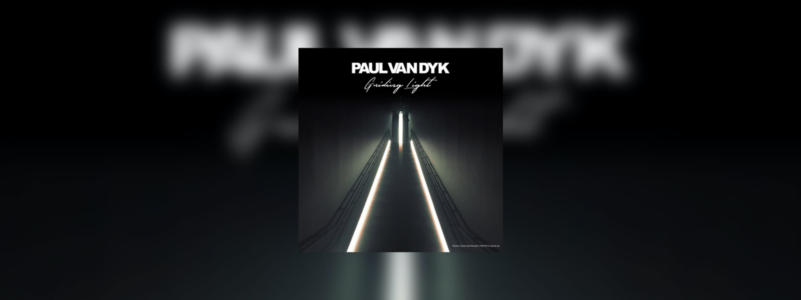 PvD Guiding Light Head