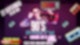 90s Party