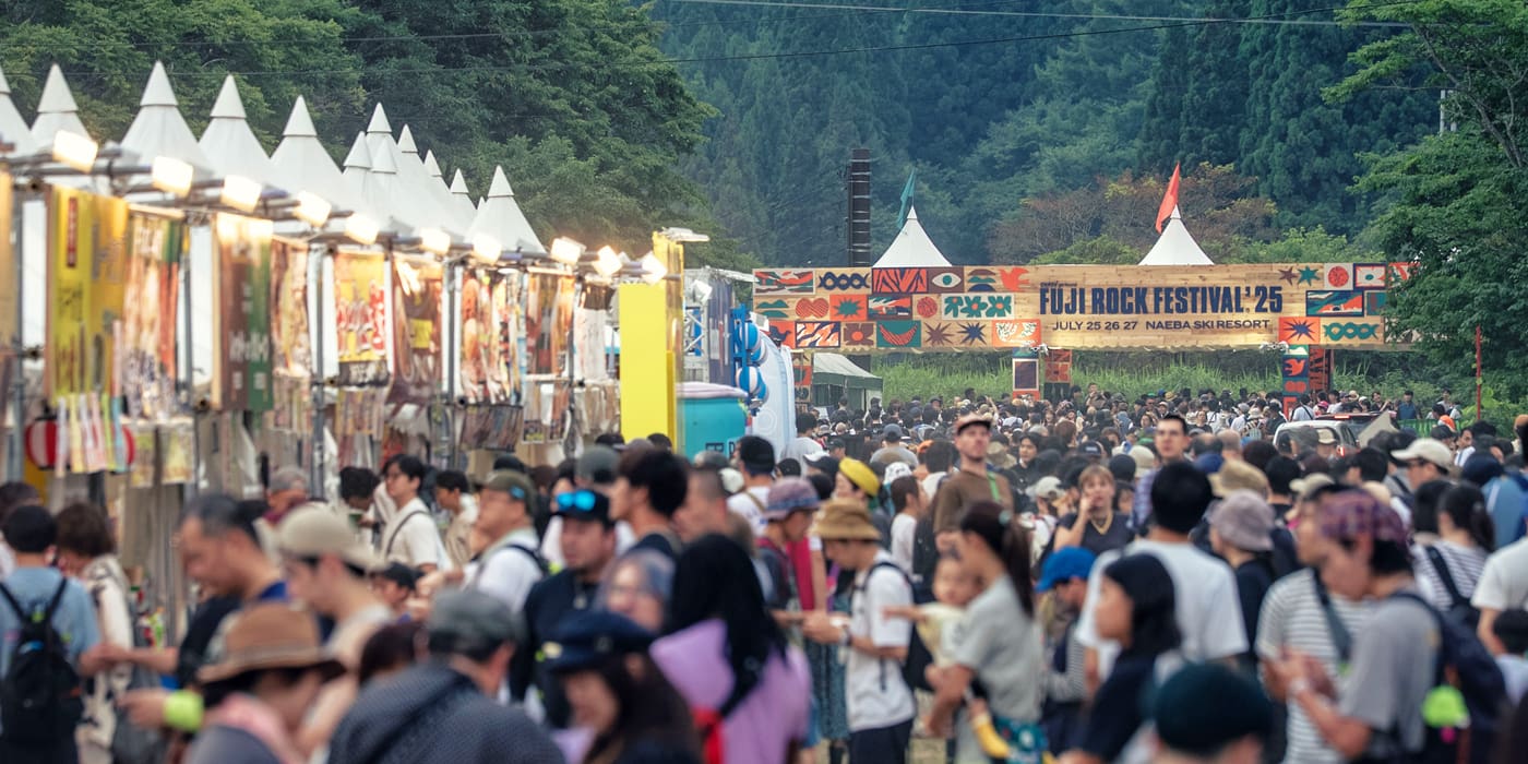 Fuji Rock Festival